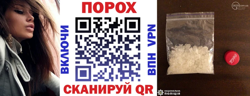 АМФ VHQ  Абаза 