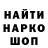 Амфетамин VHQ Ehor Yurchenko