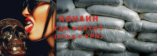 кокс Алексеевка
