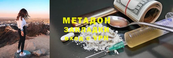 прущая мука Алексин