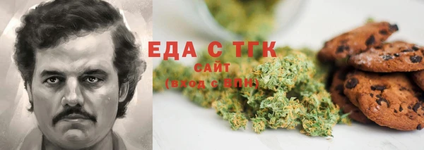 героин Абинск
