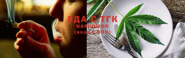 соль ск Алзамай