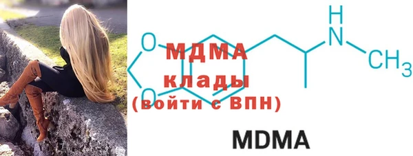 меф VHQ Абдулино