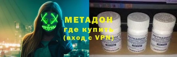 кокс Алексеевка