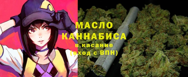 героин Абинск