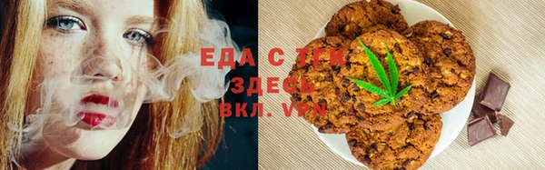 меф VHQ Абдулино