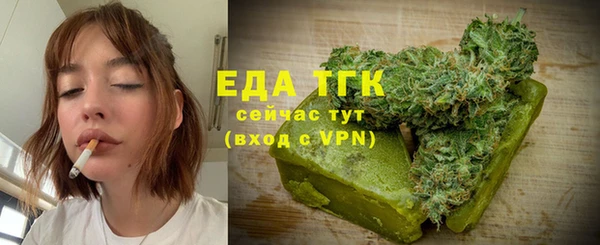 меф VHQ Абдулино