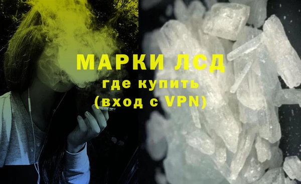 меф VHQ Абдулино