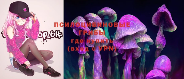 меф VHQ Абдулино
