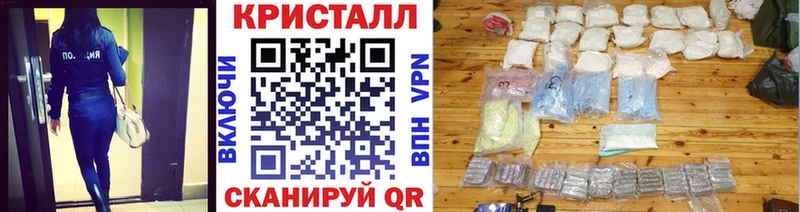 где можно купить   Абаза  Метамфетамин Декстрометамфетамин 99.9% 