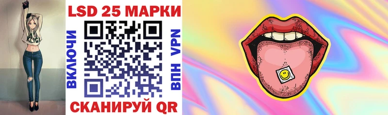 Наркотические марки 1,8мг  цены наркотик  Абаза 